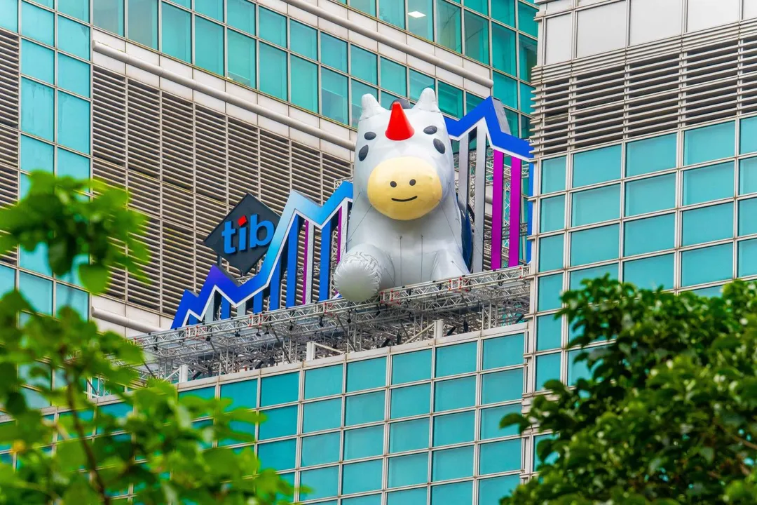 證交所表示，此次tibit獨角獸在台北101的戶外大型裝置，是12月限定的城市新地標，展出期從12月4日至28日。（圖/翻攝證交所臉書）