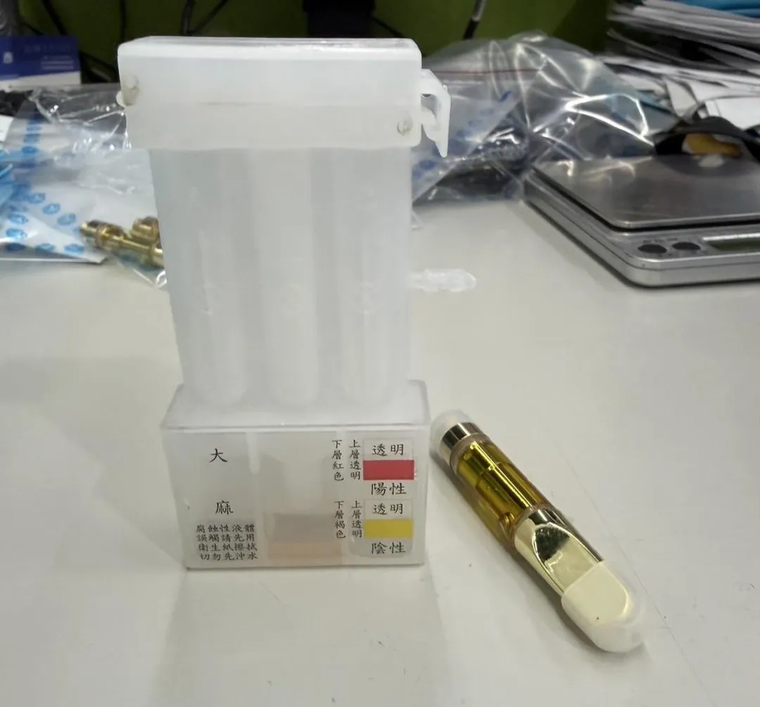 警方接獲檢舉後展開調查,並於4日下午獲得法院搜索令,前往她位於三重區的住處進行搜查發現毒品。(圖/翻攝畫面)