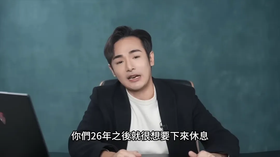 台派網紅八炯表示對民進黨「很失望」。（圖／翻攝自八炯YT）