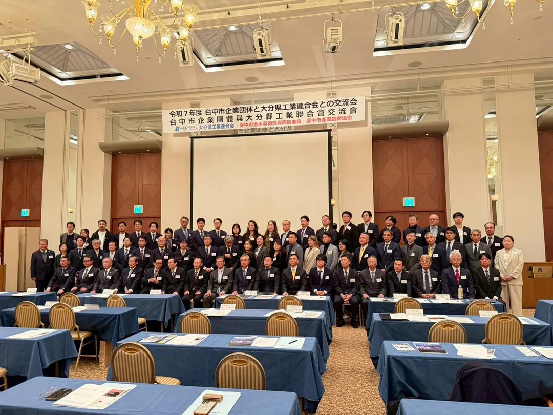 日方代表共計70位出席媒合接待活動
