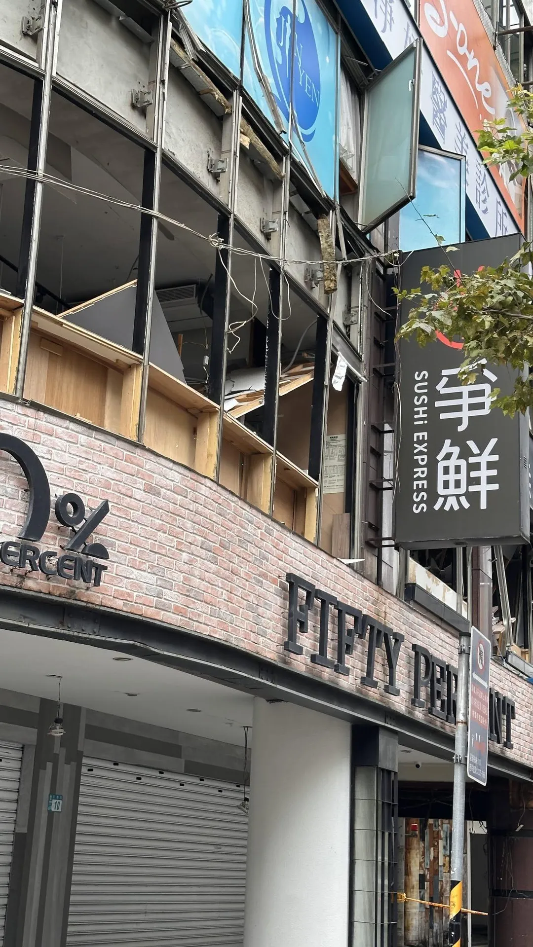 氣爆現場的慘狀。（圖／翻攝ink_cindy的Threads，經授權使用）