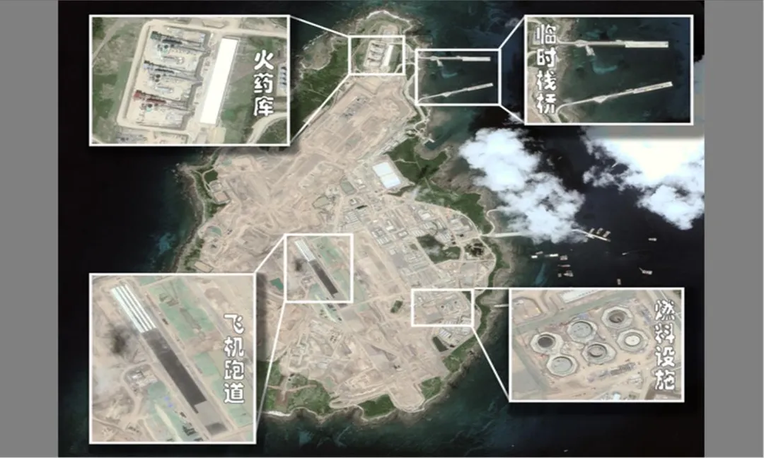 馬毛島主要軍事設施已具備雛形。（圖／翻攝《環球時報》）