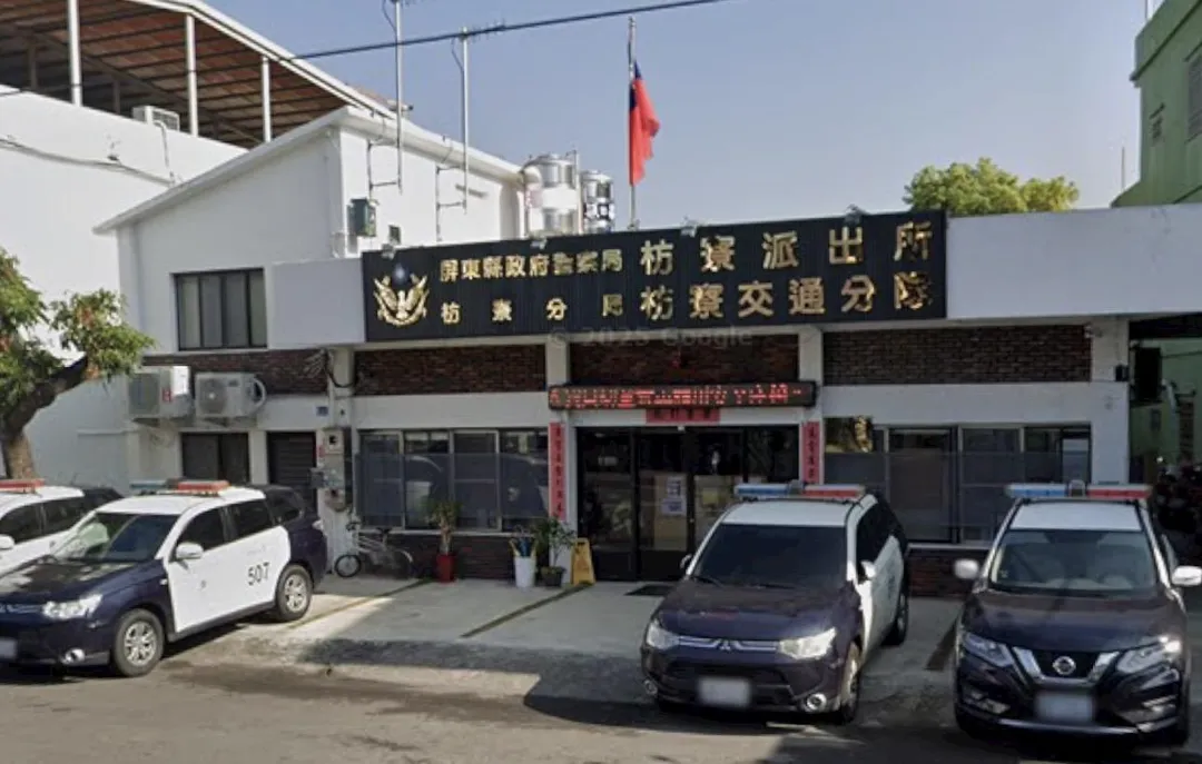 男子前往枋寮派出所自首自稱殺人棄屍。（圖／翻攝自Google map）