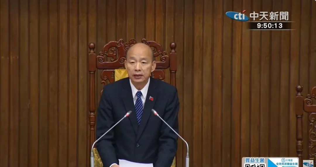 立法院國會助理工會預計將在12日向院長韓國瑜陳情表達撤案訴求。(資料照/中天新聞)