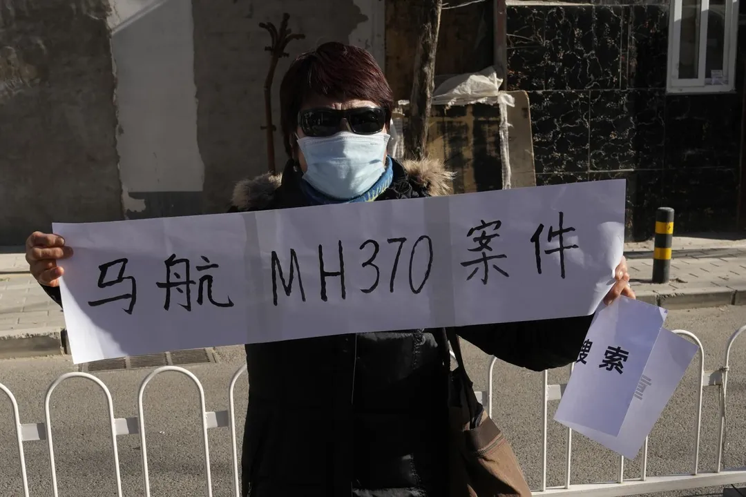 北京法院8日宣判馬航須對8名乘客家屬各賠償約1280餘萬元。（資料照／《美聯社》）