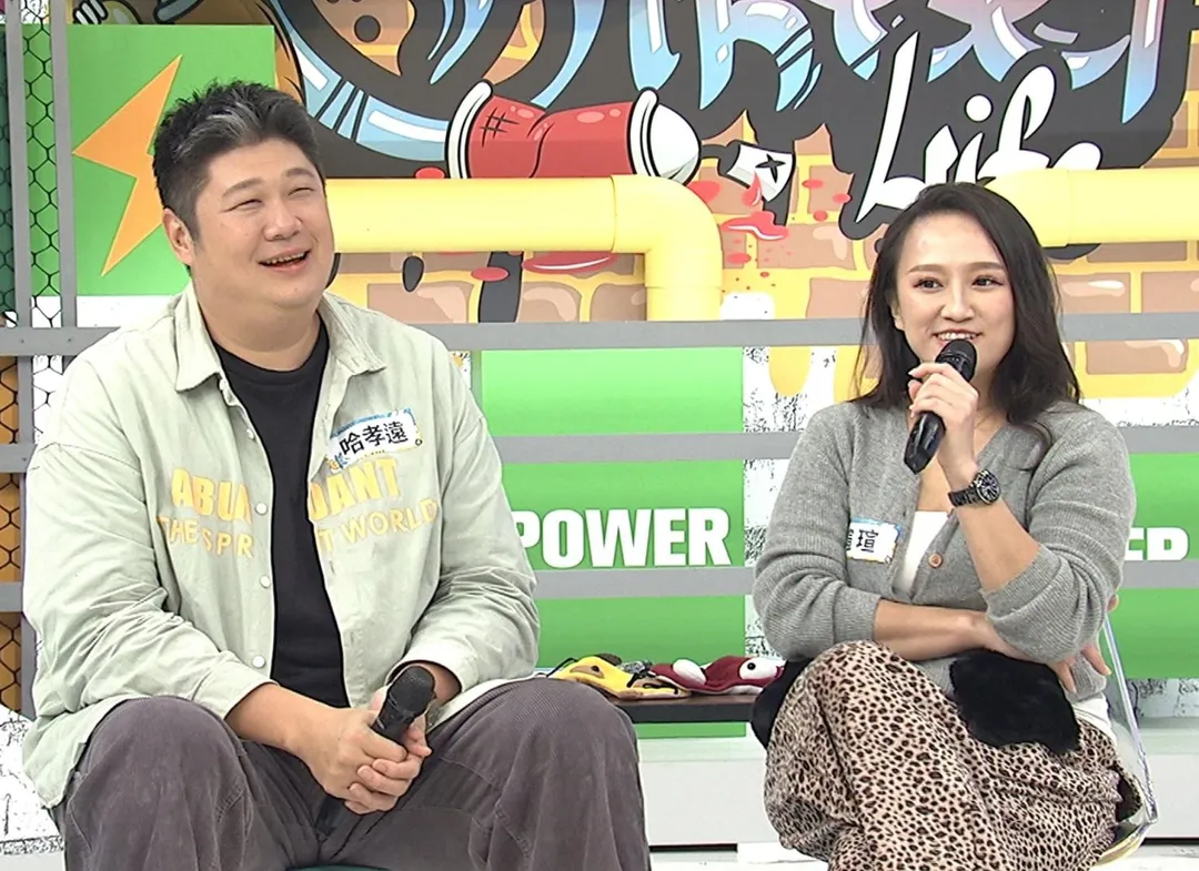 哈孝遠誇讚老婆瑄瑄超體貼。（圖／中天綜合台提供）