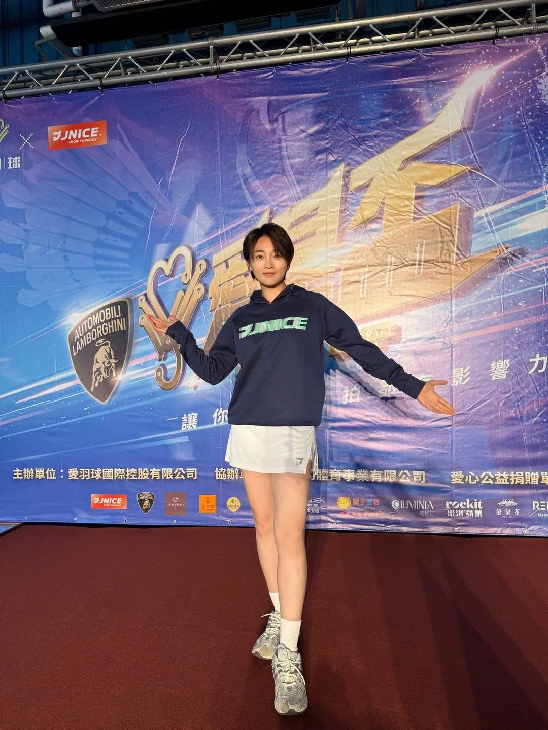 女星張文綺日前在節目中回顧這一整年無奈表示,「我今年只要一出門就會出事。」(圖/翻攝FB 張文綺 Shiny )