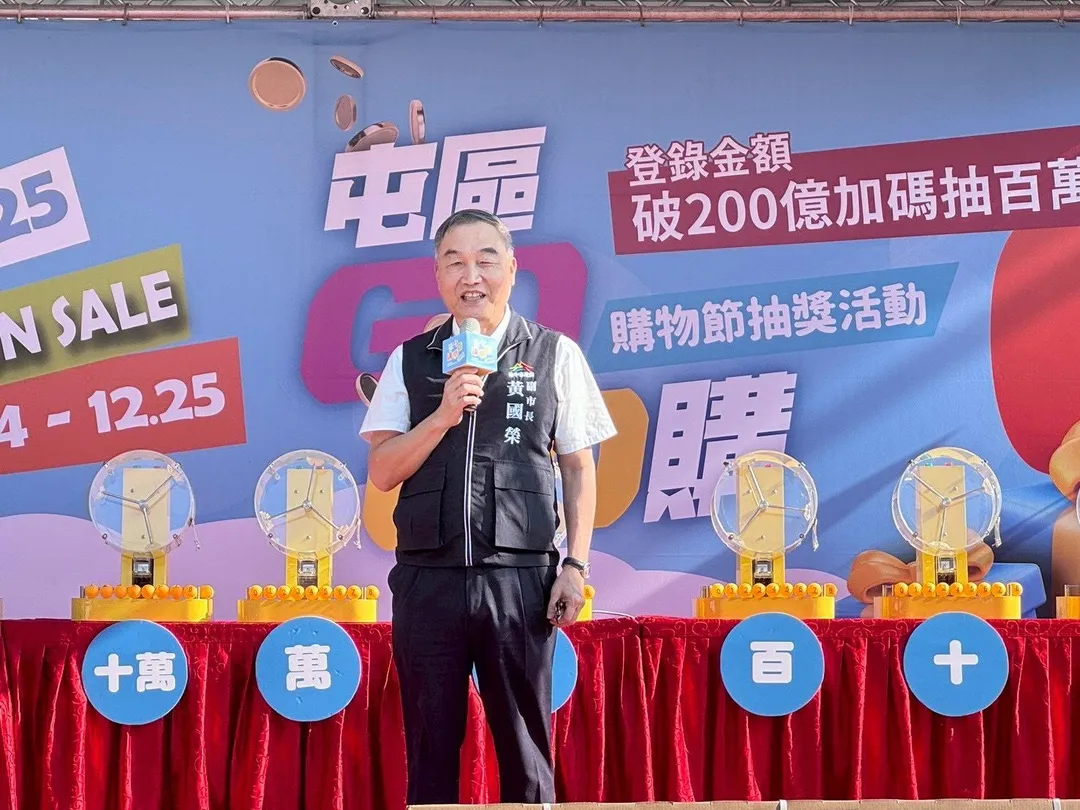 黃副市長致詞。(圖/台中市政府經濟發展局)