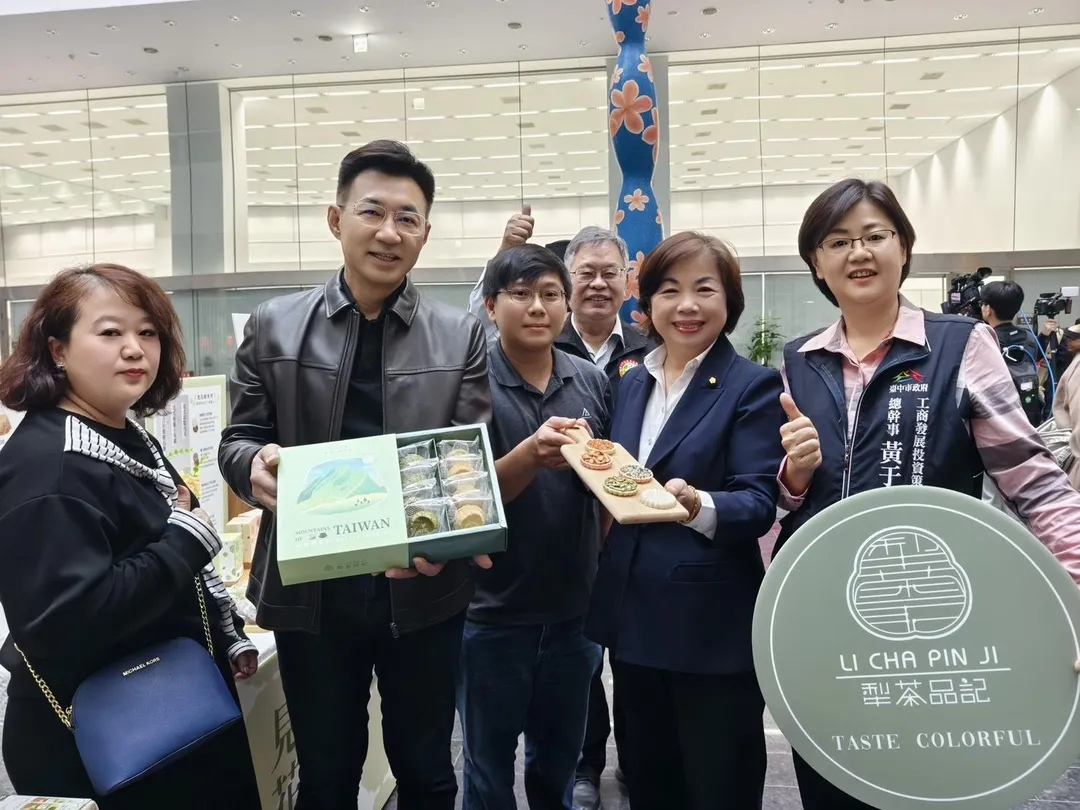 工策會邀請「2025第16屆臺中市十大伴手禮」店家出席共襄盛舉—犁茶品記。(圖/臺中市工商發展投資策進會提供)