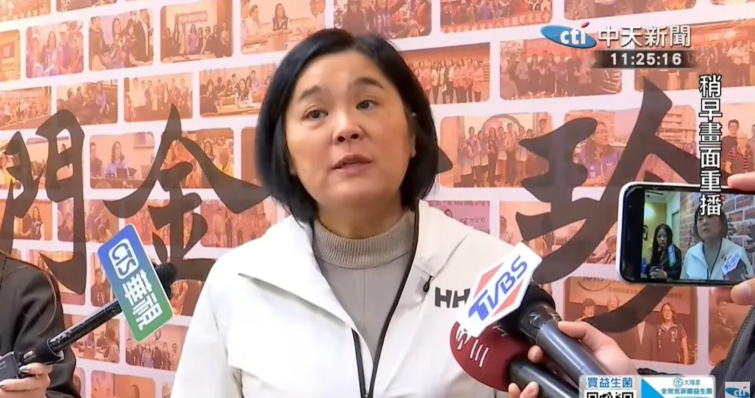 國民黨立委陳玉珍。（圖／中天新聞）