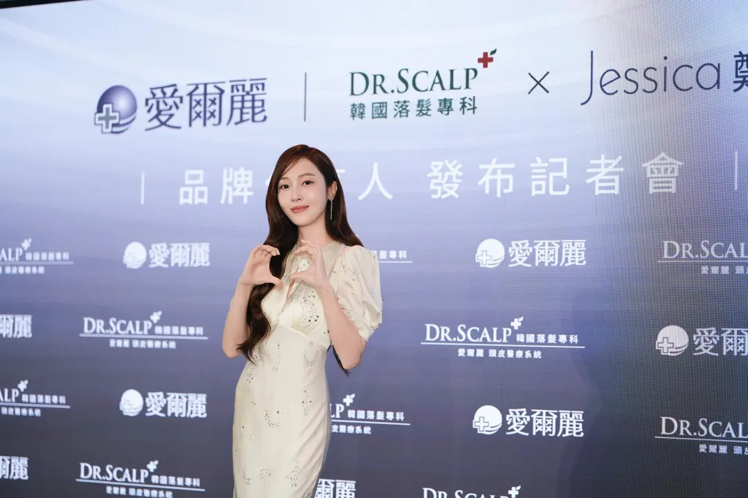 Jessica笑認偶爾工作太累也會直接不洗頭就睡覺。（圖／愛爾麗提供）