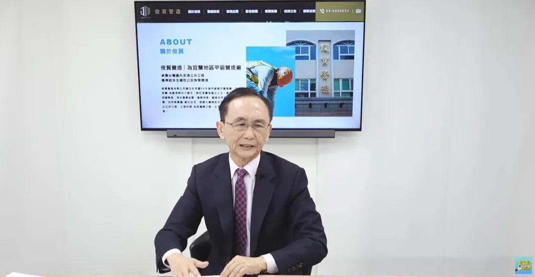 美麗島電子報董事長吳子嘉。（圖／翻攝「董事長開講」YouTube）