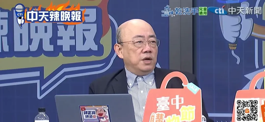 前立委郭正亮。（中天新聞）