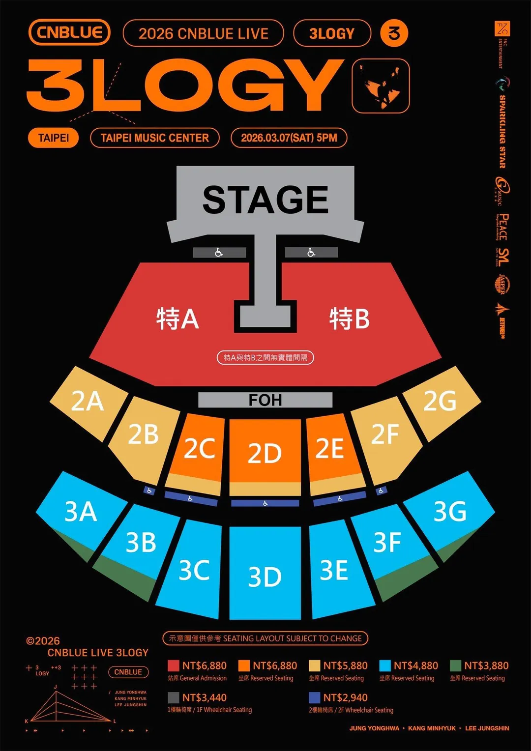 CNBLUE《2026 CNBLUE LIVE WORLD TOUR ‘3LOGY’》票價與座位圖。（圖／和協整合行銷 提供）