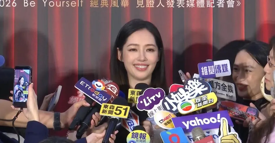 郭碧婷婚後罕現身。(圖/中天新聞)