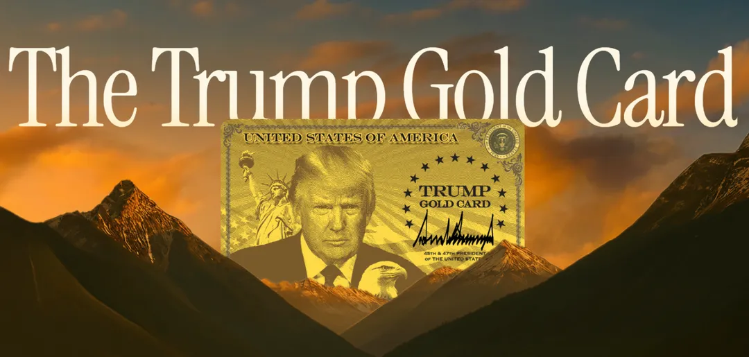 「川普金卡」正式上線。（圖／翻攝Trumpcard.gov）