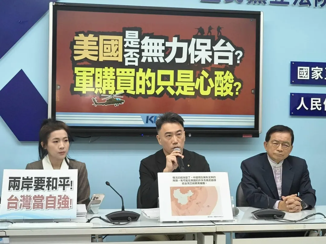 林沛祥(中)、徐巧芯(圖左)、賴士葆。(圖/國民黨立院黨團提供)