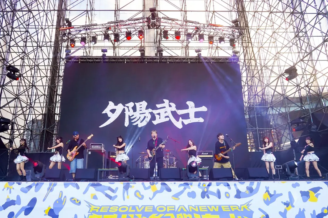 林沁舞者為夕陽武士演出伴舞。（圖／首湛創意提供）