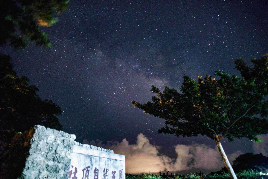 2025年雙子座流星雨將在12月14日達到峰值。（圖/屏東縣政府提供）
