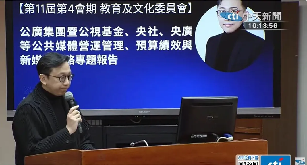 國民黨立委葛如鈞。(資料照/中天新聞)