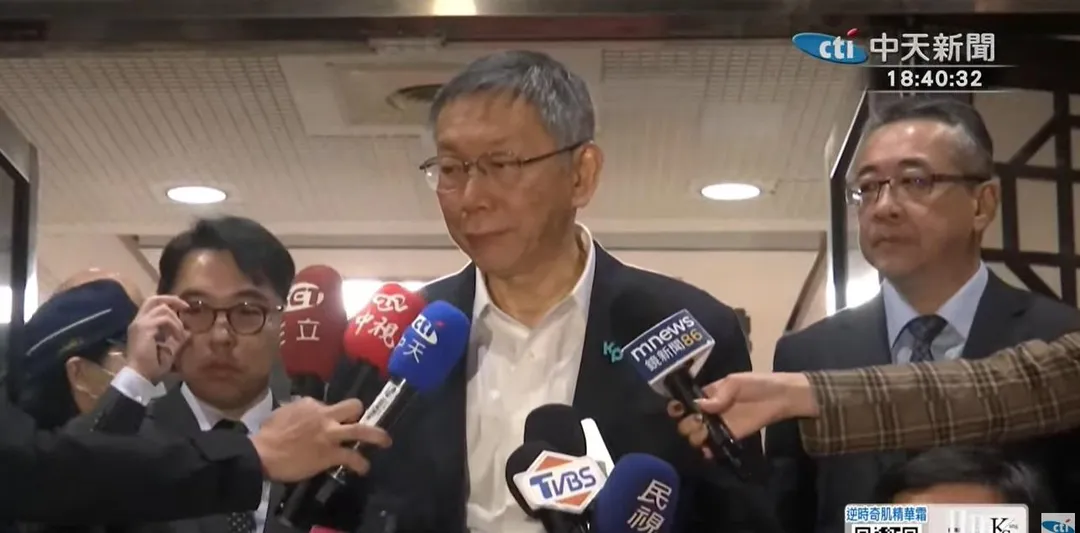 民眾黨前主席柯文哲。（資料照／中天新聞）