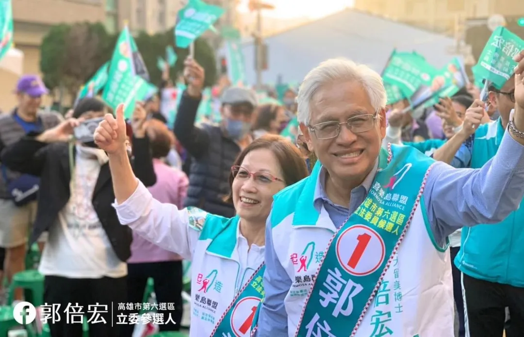 宏昇公司董事長郭倍宏。(翻攝自郭倍宏臉書)