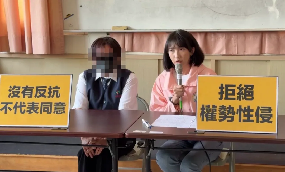 被害鳳凰女志工今出面指控遭消防小隊長侵犯。（圖／翻攝畫面）