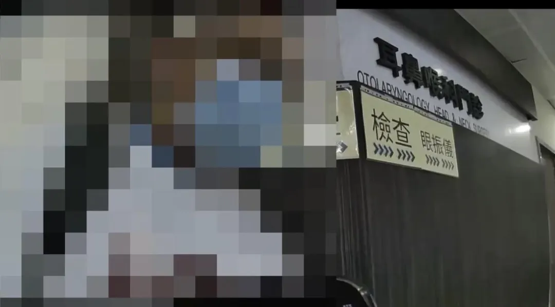 陳男不滿對方突然按掉血壓機。（圖／翻攝畫面）