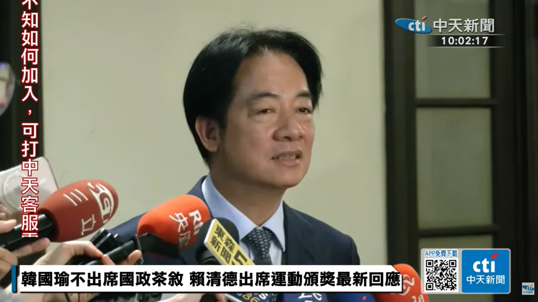 賴清德總統。（圖／中天新聞）