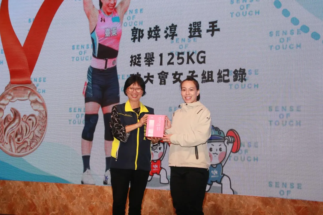 郭婞淳完成5連霸壯舉。（圖／台東縣政府提供）