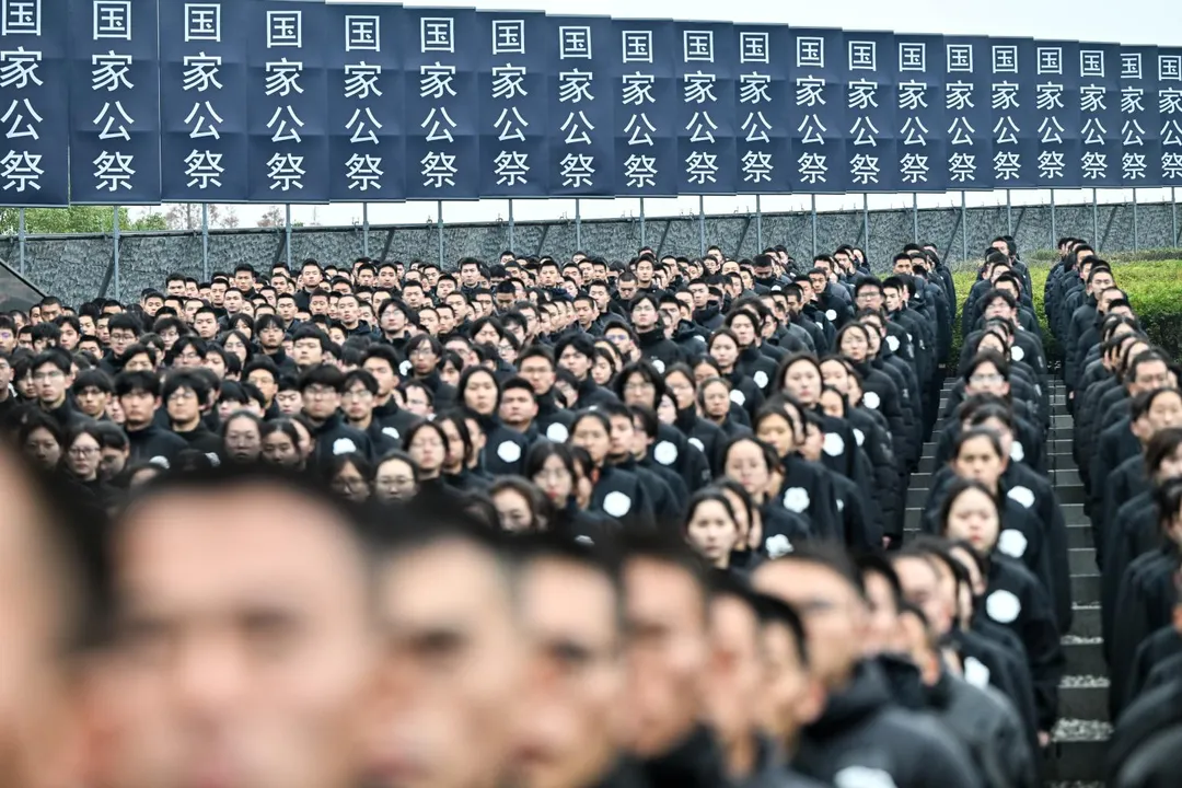 南京大屠殺死難者國家公祭儀式現場。（圖／新華社）