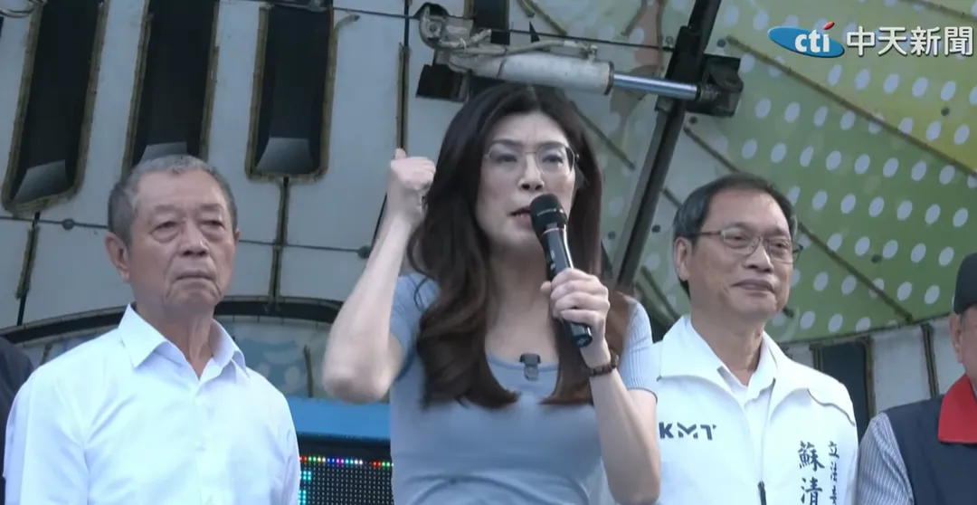 鄭麗文表示，明年國民黨要翻轉屏東。（圖／中天新聞）