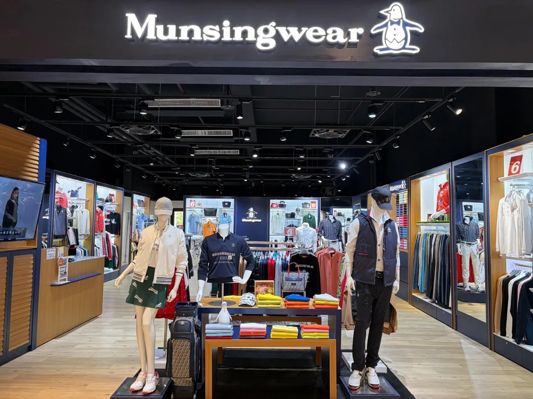 滿心感謝祭Munsingwear、POU DOU DOU與Scottish House最低全面三折起。（圖／麗寶樂園）