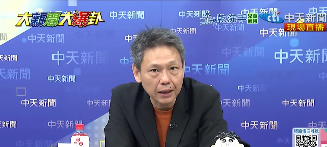 謝寒冰。(圖/中天新聞)