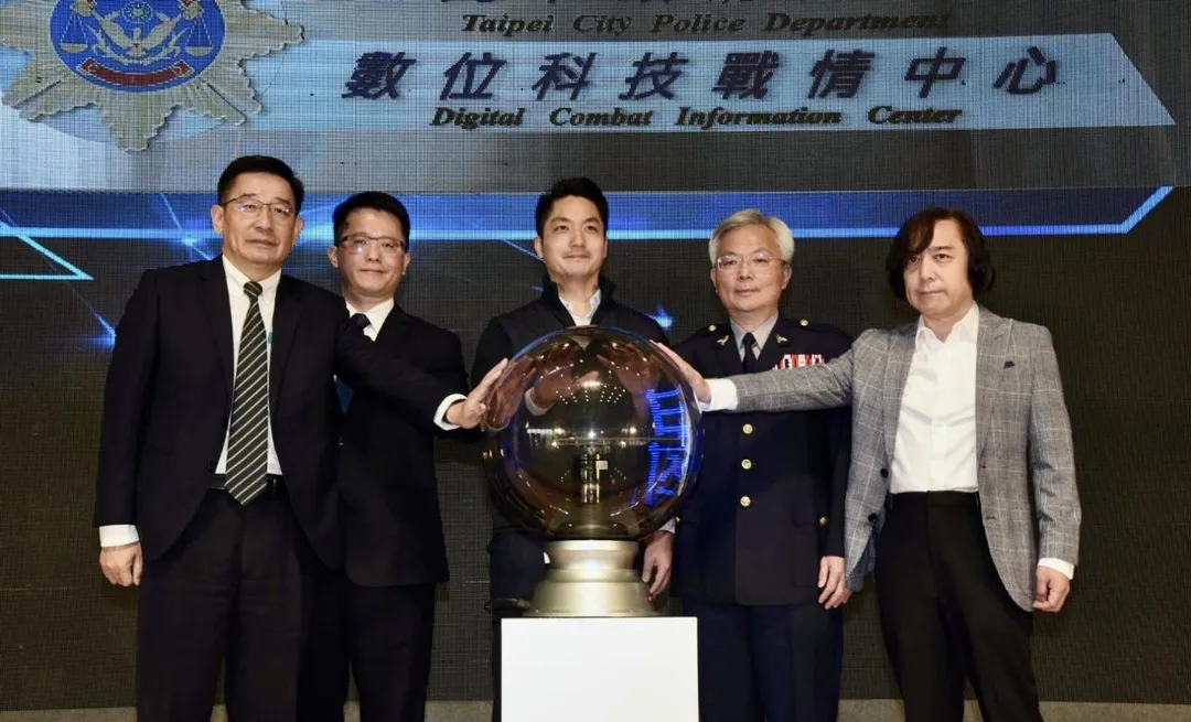 台北市長蔣萬安就職3年北市警局各項表現評比名列前茅。（圖／翻攝畫面）