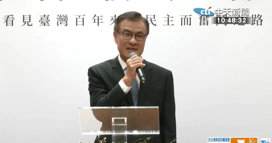 傳出將由前立法院長蘇嘉全接任海基會董事長一職。（資料照／中天新聞）