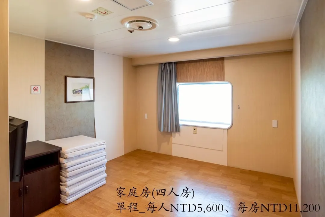 家庭房採4人通鋪設計，每人5600元，每房2萬2400元。(圖/華岡集團提供）