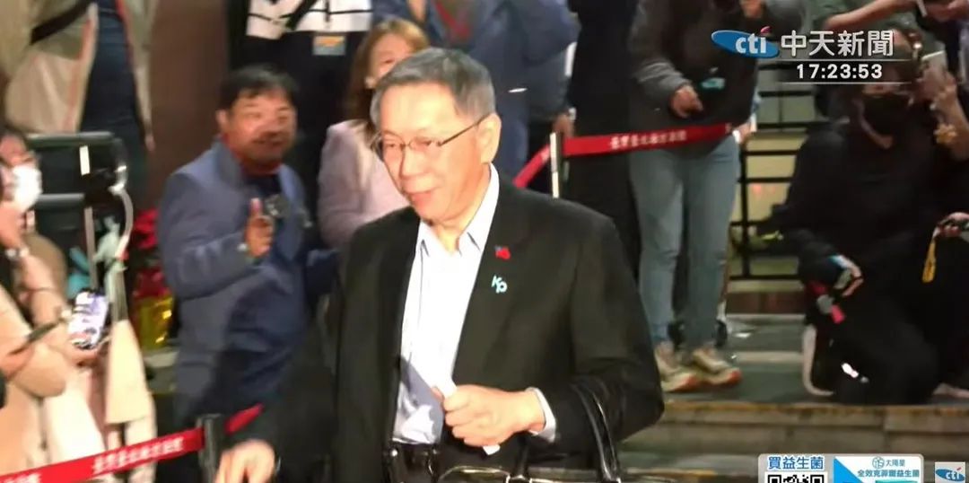 民眾黨前主席柯文哲。(圖/中天新聞)