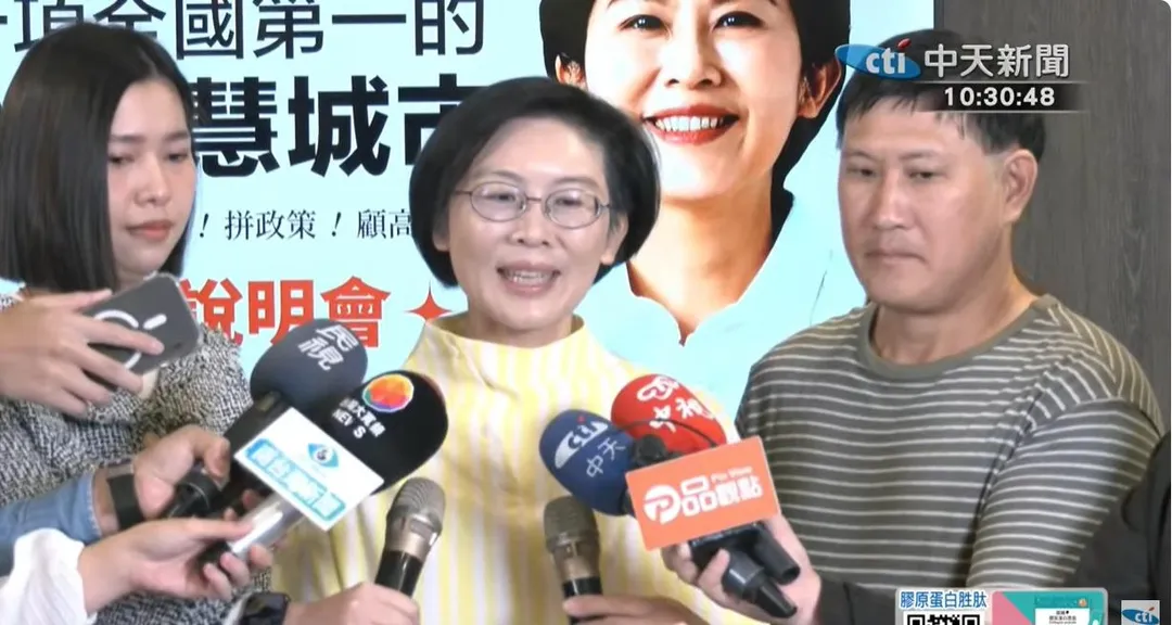 民進黨立委林岱樺。（圖／中天新聞）