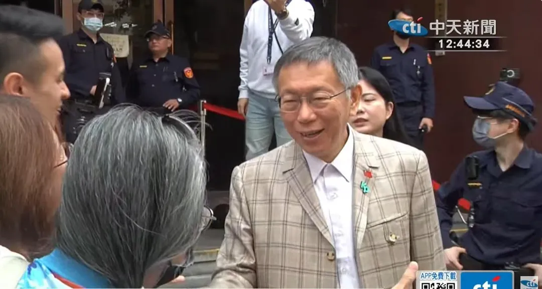 民眾黨前主席柯文哲。（圖／中天新聞）