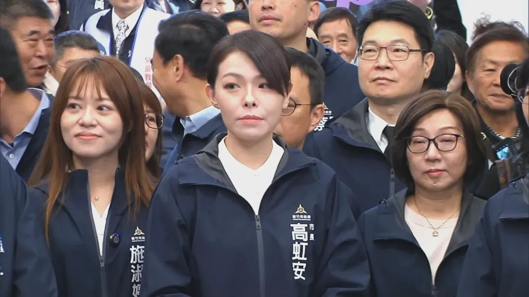 高虹安表示自己上任以來始終秉持「安居科技城」的施政願景。（圖／新竹市政府）