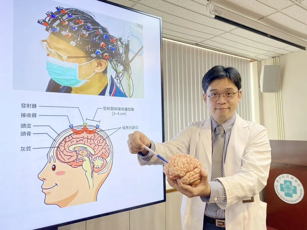 大腦前額葉掌管複雜的高階認知功能，許多精神疾病均和前額葉功能失調有關，fNIRS檢查可輔助醫師更精準的判斷。（圖／台中榮總提供）