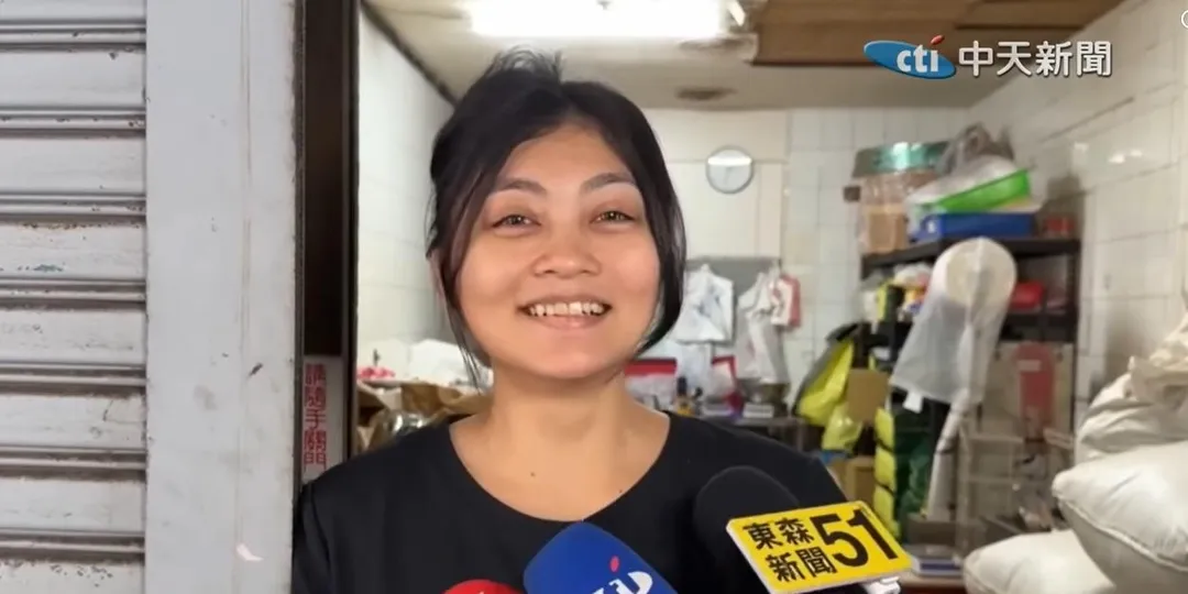 鴻璋茶業老闆娘林怡君。（資料照／中天新聞）
