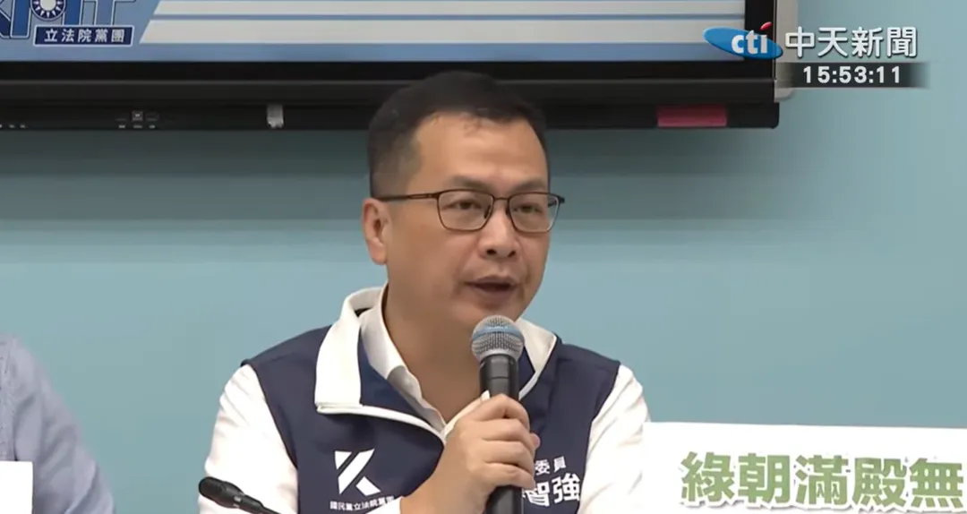 國民黨立委羅智強。（圖／中天新聞）