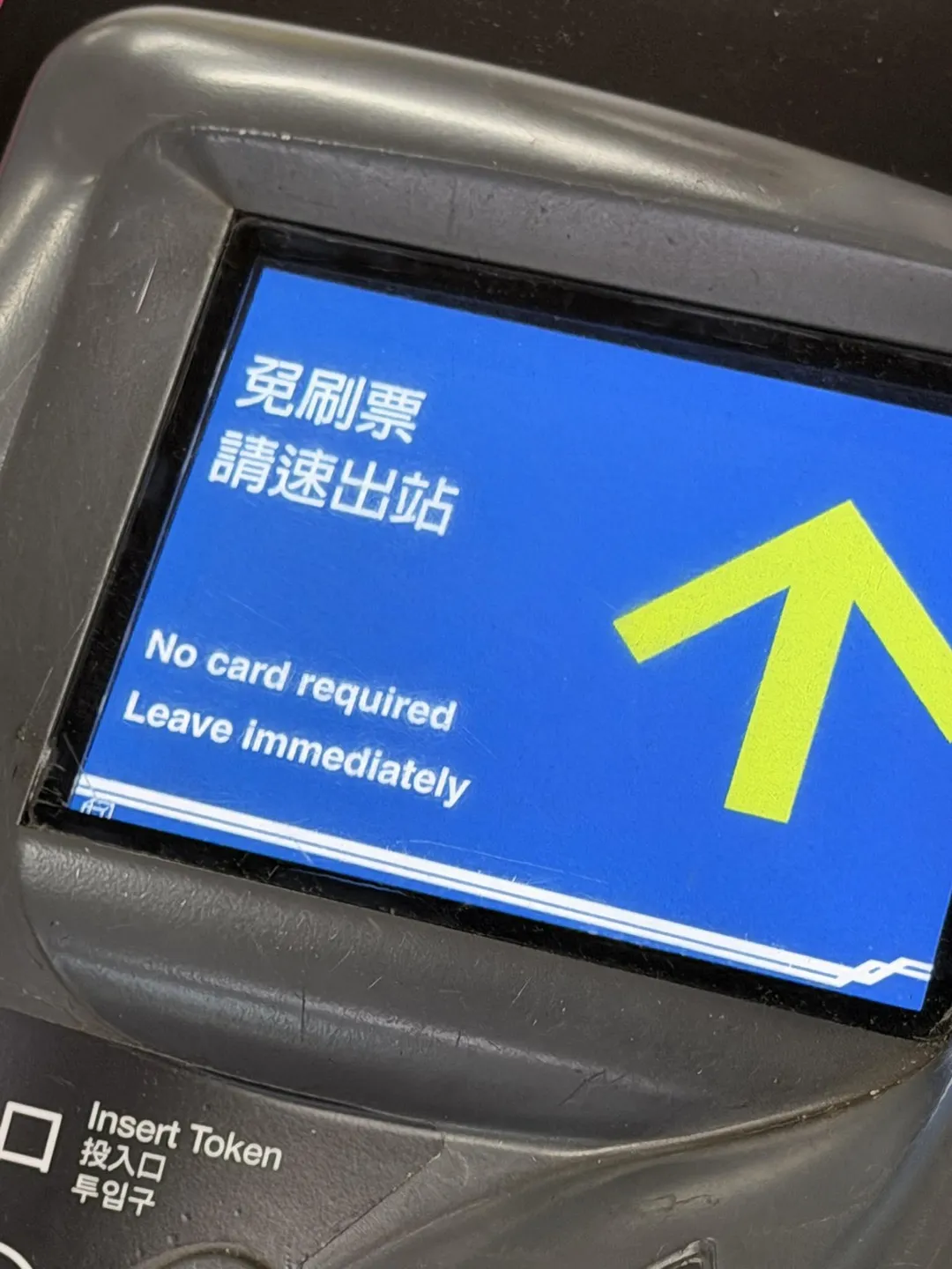 北捷秒啟動疏散模式被網友讚爆。(圖/Threads網友@johnnylin777授權提供)
