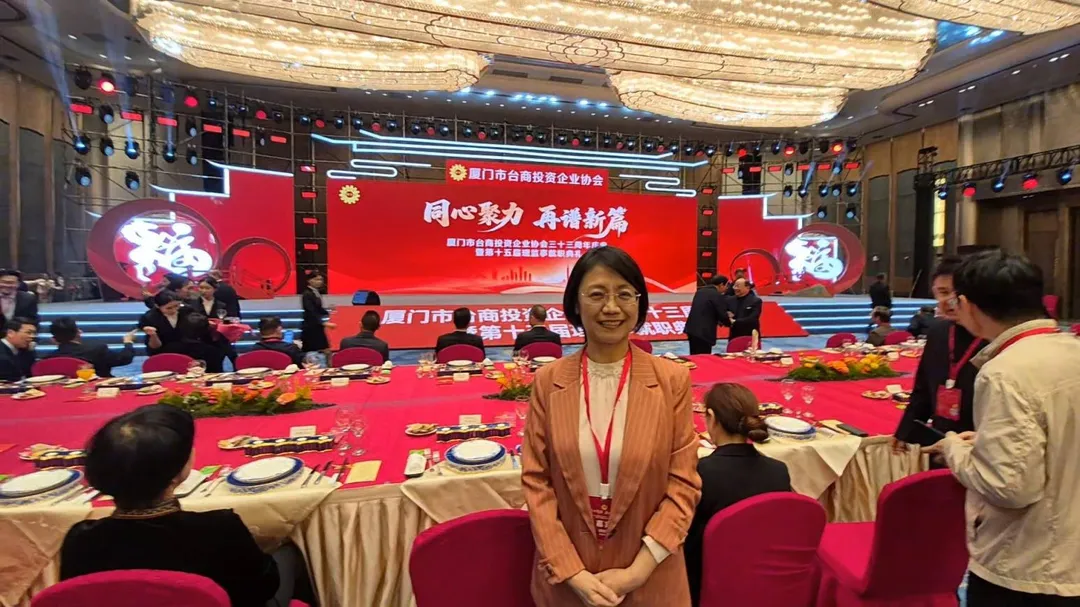 國民黨立委翁曉玲日前到廈門參加台商協會的活動。(圖/翁曉玲臉書)