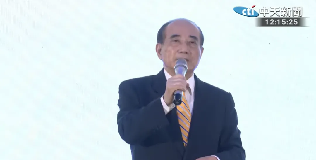前立法院長王金平。(圖/中天新聞)