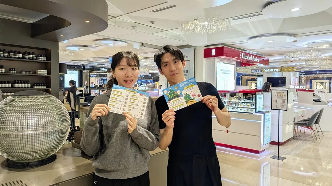 高雄專屬「心願放大卡」導流效果逐漸發酵，SKM Park Outlets 高雄草衙、漢神巨蛋、遠東SOGO百貨高雄店等各大百貨紛紛回饋成果。（圖／高雄市政府）