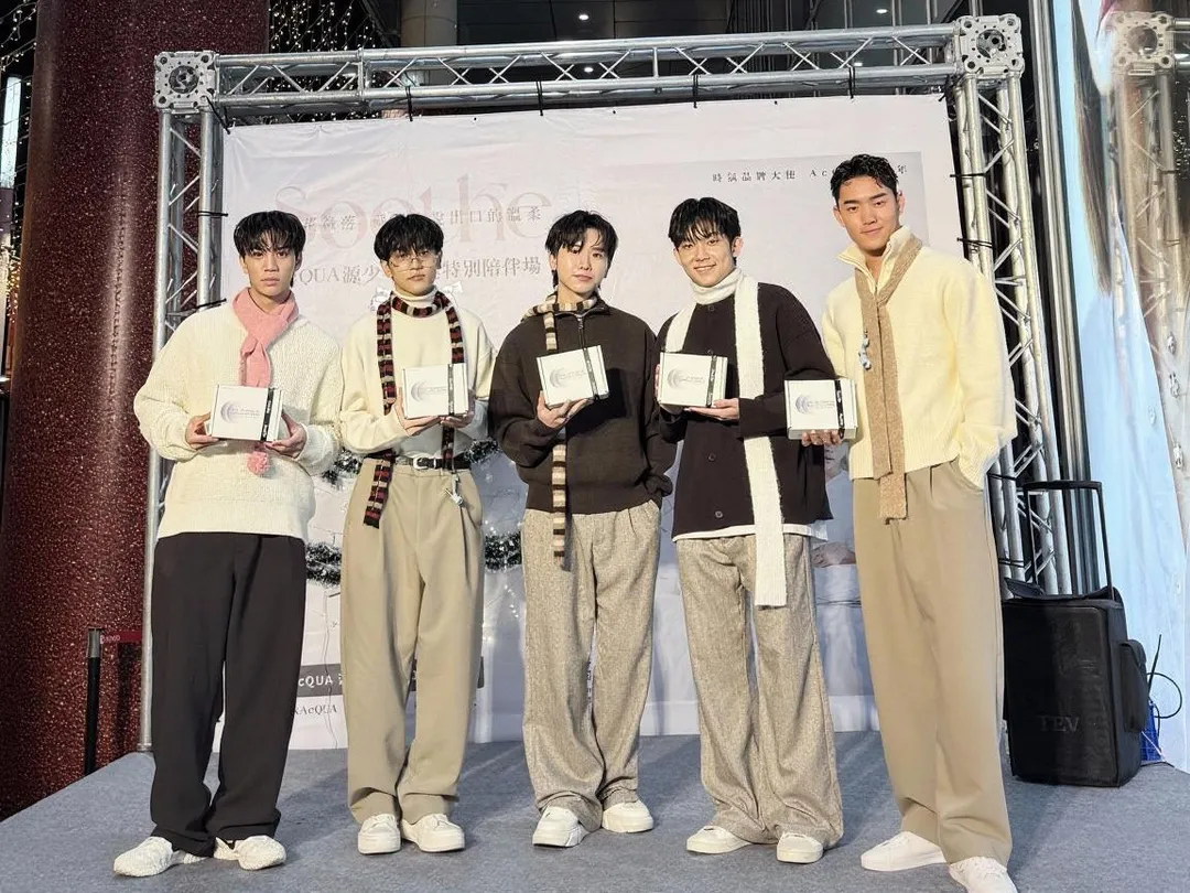 AcQUA源少年跨年將連趕兩場演出。(圖/Soothe時氛 提供)