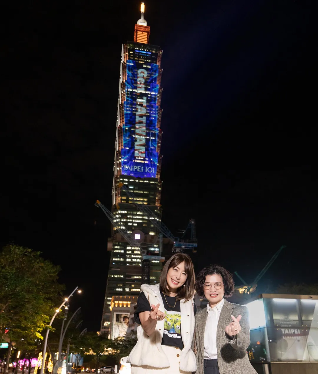 （左起）台北101董事長賈永婕、台北101總經理朱麗文。（圖／台北101提供）
